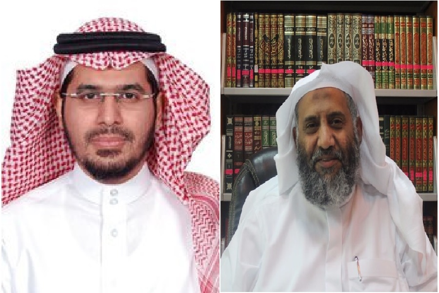 عربستان دو تن از زندانیان را پنهانی محاکمه میکند عربستان دو تن از زندانیان را پنهانی محاکمه میکند