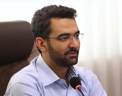 کلاهبرداری پیامکی ۲۲ میلیارد تومانی کلاهبرداری پیامکی ۲۲ میلیارد تومانی