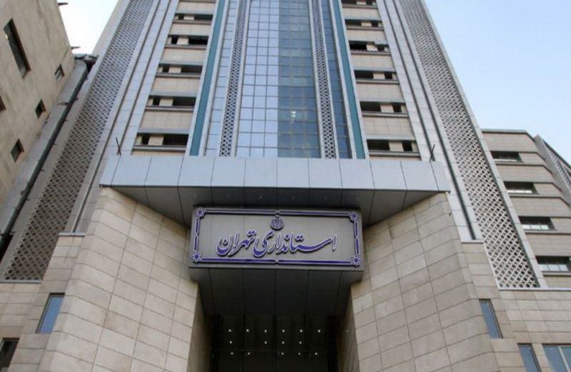 اخذ معاینه فنی برای خودروهای دولتی در تهران اجباری شد اخذ معاینه فنی برای خودروهای دولتی در تهران اجباری شد