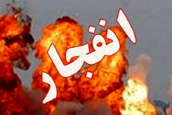 انفجار ساختمان مسکونی در خیابان جیحون انفجار ساختمان مسکونی در خیابان جیحون