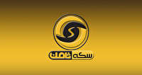 مدیرعامل متواری مدیرعامل متواری