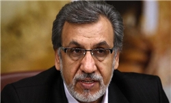نامهای از خاوری، مدیر عامل پیشین و فراری بانک ملی نامهای از خاوری، مدیر عامل پیشین و فراری بانک ملی