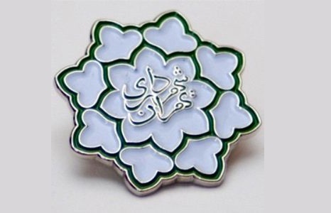 مدیرعامل سازمان مدیریت میادین میوه و تره بار تغییر کرد مدیرعامل سازمان مدیریت میادین میوه و تره بار تغییر کرد