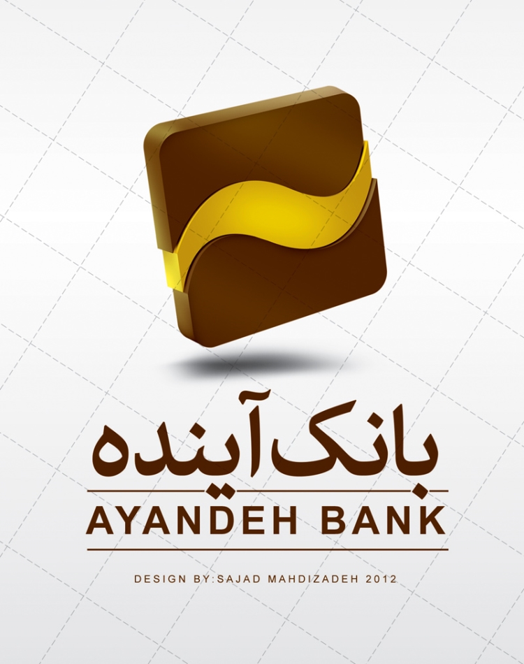 حضور فعال شعب بانک آینده در استانهای خوزستان،کرمانشاه و ایلام به مناسبت اربعین حضور فعال شعب بانک آینده در استانهای خوزستان،کرمانشاه و ایلام به مناسبت اربعین