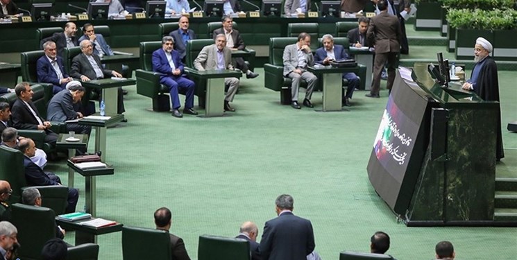 جلسه رای اعتماد وزرای پیشنهادی کار، اقتصاد و صنعت ۲۵مهر برگزار میشود جلسه رای اعتماد وزرای پیشنهادی کار، اقتصاد و صنعت ۲۵مهر برگزار میشود