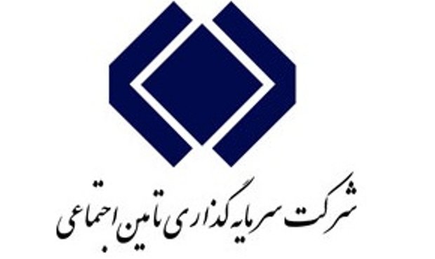 قانون منع به کارگیری بازنشستگان در شستا اجرا میشود قانون منع به کارگیری بازنشستگان در شستا اجرا میشود