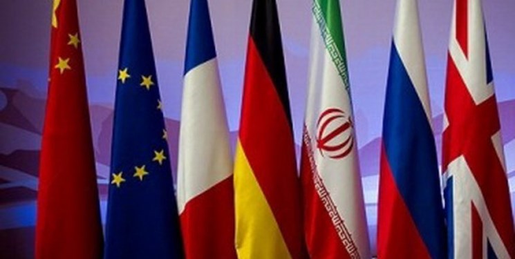 نشست وزرای خارجه ایران و 1+4 بامداد سهشنبه در نیویورک نشست وزرای خارجه ایران و 1+4 بامداد سهشنبه در نیویورک