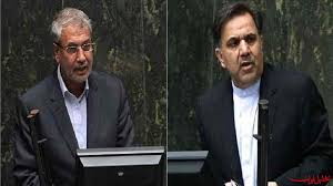 آخوندی و ربیعی گزینههای پیشنهادی برای شهرداری تهران آخوندی و ربیعی گزینههای پیشنهادی برای شهرداری تهران