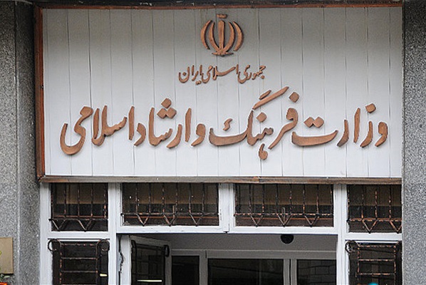 اعلام عملکرد دستگاههای دولتی در سامانه دسترسی آزاد به اطلاعات اعلام عملکرد دستگاههای دولتی در سامانه دسترسی آزاد به اطلاعات