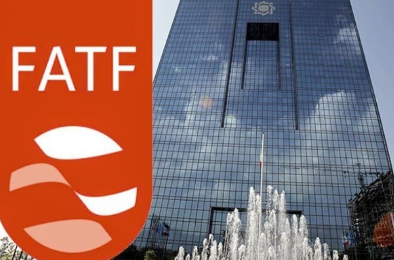 بررسی ساختارFATF در معاونت حقوقی ریاستجمهوری بررسی ساختارFATF در معاونت حقوقی ریاستجمهوری