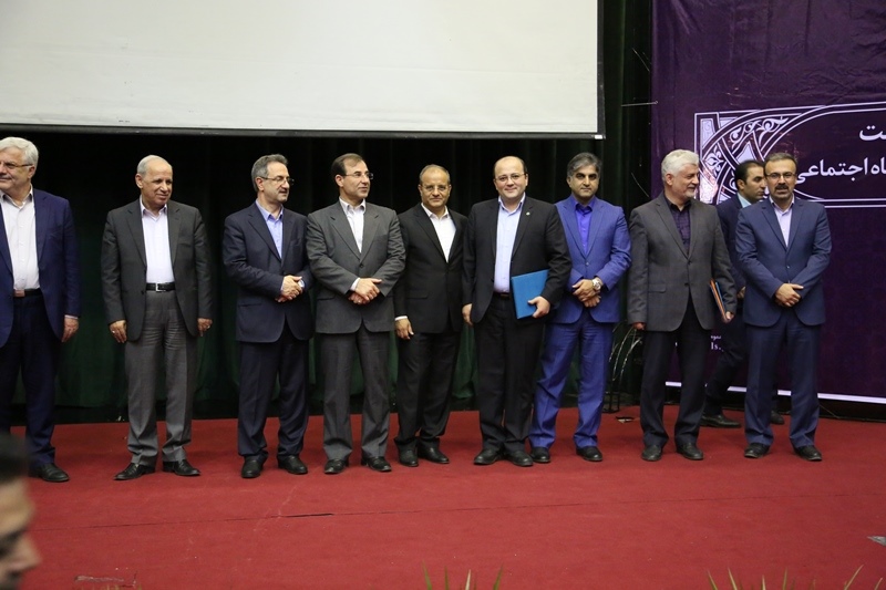 تجلیل وزارت تعاون، کار و رفاه اجتماعی از روسای ادارات شعب بانک توسعه تعاون تجلیل وزارت تعاون، کار و رفاه اجتماعی از روسای ادارات شعب بانک توسعه تعاون