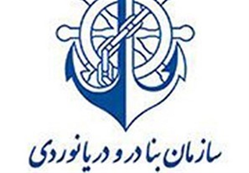 تعرفههای بندری بر اساس نرخ سامانه نیما محاسبه میشود تعرفههای بندری بر اساس نرخ سامانه نیما محاسبه میشود