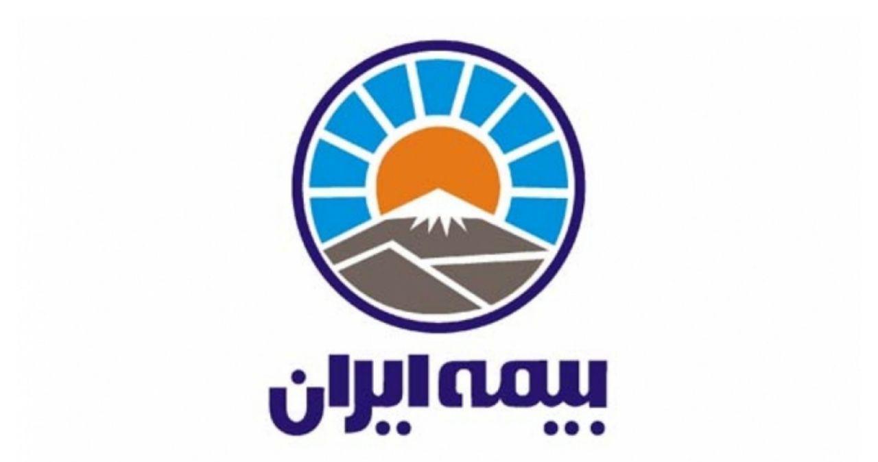 تقدیر عضو هیات رئیسه کمیسیون اقتصادی مجلس از بیمه ایران تقدیر عضو هیات رئیسه کمیسیون اقتصادی مجلس از بیمه ایران