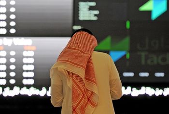 نکات تراز پرداختهای عربستان سعودی نکات تراز پرداختهای عربستان سعودی