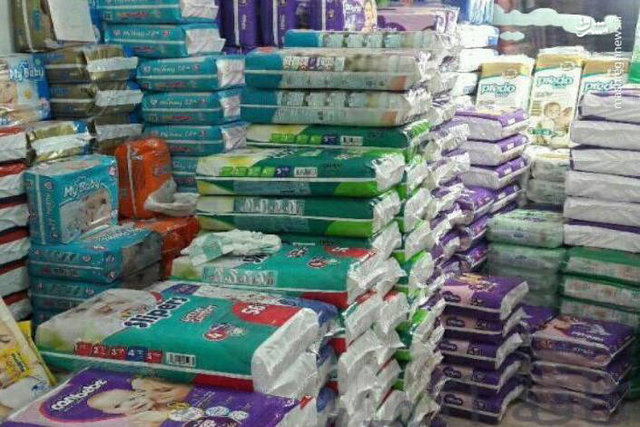 تشکیل پرونده ۴۳میلیاردی برای شرکت متخلف تشکیل پرونده ۴۳میلیاردی برای شرکت متخلف