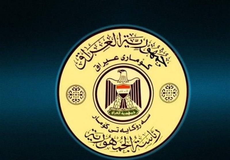 اعلام اسامی ۷نامزد ریاستجمهوری در عراق اعلام اسامی ۷نامزد ریاستجمهوری در عراق