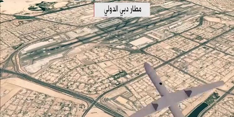 فرودگاه «دبی» برای دومین بار هدف حمله پهپادی یمن قرار گرفت فرودگاه «دبی» برای دومین بار هدف حمله پهپادی یمن قرار گرفت