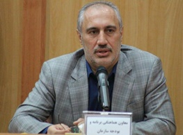 راهاندازى سامانه جدید در کنار نیما/ یک ریال از افزایش نرخ ارز در جیب سازمان برنامه و بودجه نرفته است راهاندازى سامانه جدید در کنار نیما/ یک ریال از افزایش نرخ ارز در جیب سازمان برنامه و بودجه نرفته است