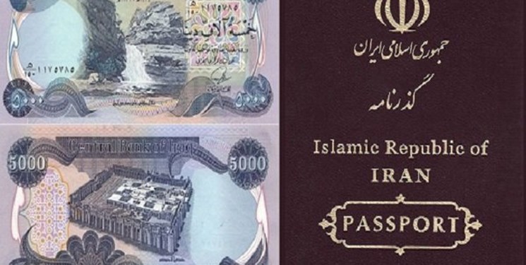 آخرین وضعیت تحویل ارز اربعین در نقاط مرزی و کشور عراق آخرین وضعیت تحویل ارز اربعین در نقاط مرزی و کشور عراق