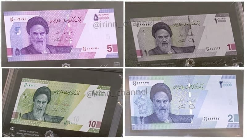 بازگشت دوباره اسکناسهای خرد به چرخه تولید بازگشت دوباره اسکناسهای خرد به چرخه تولید