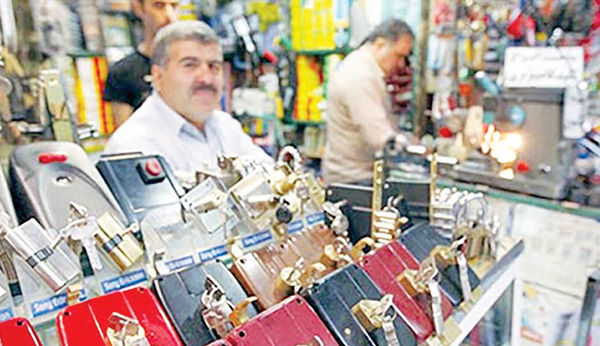 قیمت قفل کتابی 3برابر شد قیمت قفل کتابی 3برابر شد