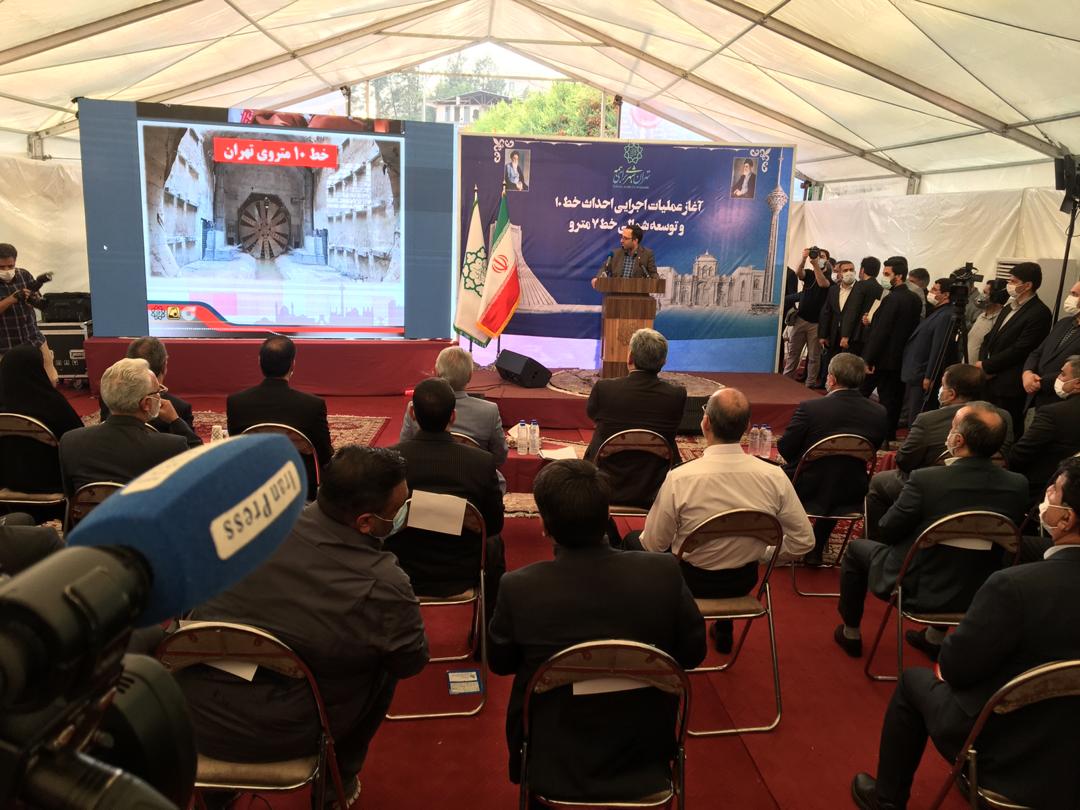 کلنگ خط ۱۰متروی تهران بر زمین خورد/ بودجه مورد نیاز؛ ۳۰هزار میلیاردتومان کلنگ خط ۱۰متروی تهران بر زمین خورد/ بودجه مورد نیاز؛ ۳۰هزار میلیاردتومان