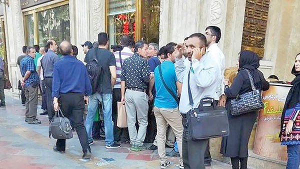 عددهای عجیب ارزی عددهای عجیب ارزی