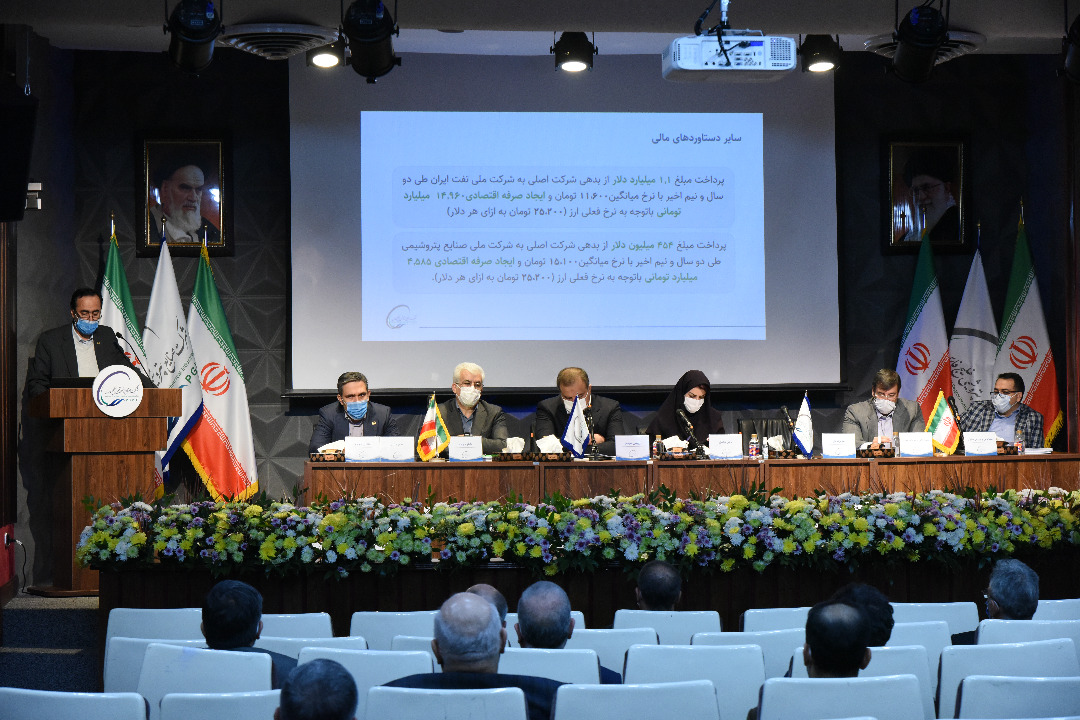 با آزادشدن سهام عدالت، ۵۰میلیون نفر سهامدار فارس شدند/ بازدهی ۸۰۰درصدی سهم فارس ظرف ١۵ماه با آزادشدن سهام عدالت، ۵۰میلیون نفر سهامدار فارس شدند/ بازدهی ۸۰۰درصدی سهم فارس ظرف ١۵ماه
