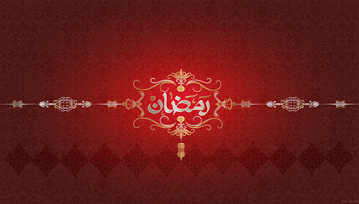 دعای روز ششم ماه مبارک رمضان +صوت دعای روز ششم ماه مبارک رمضان +صوت