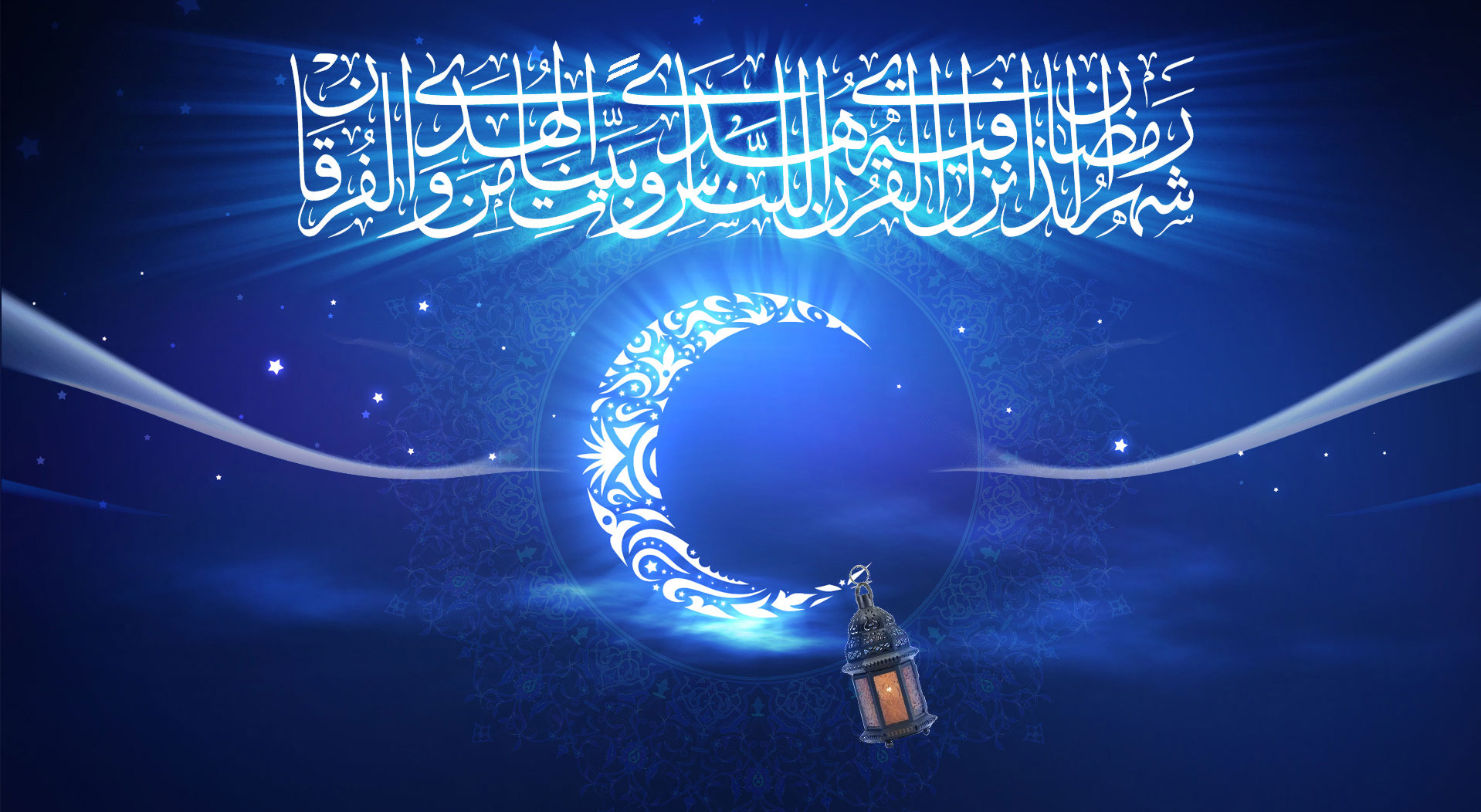 دعای روز هفتم ماه مبارک رمضان +صوت دعای روز هفتم ماه مبارک رمضان +صوت