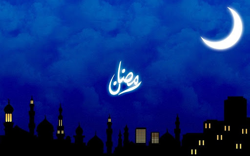 دعای روز بیستم ماه مبارک رمضان +صوت دعای روز بیستم ماه مبارک رمضان +صوت