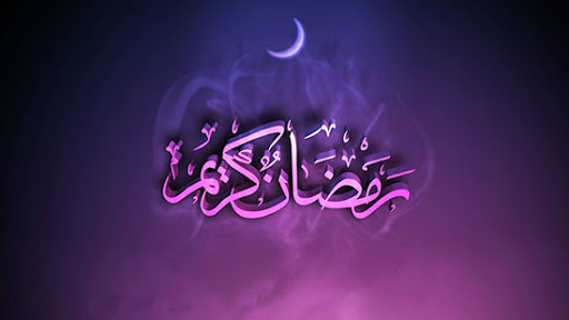 دعای روز بیست و هفتم ماه مبارک رمضان +صوت دعای روز بیست و هفتم ماه مبارک رمضان +صوت
