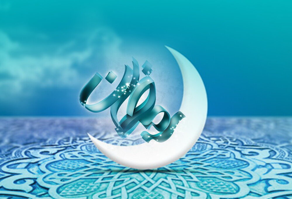 دعای روز بیست و نهم ماه مبارک رمضان +صوت دعای روز بیست و نهم ماه مبارک رمضان +صوت