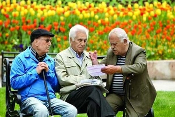 خبر خوب برای بازنشستگان تامین اجتماعی خبر خوب برای بازنشستگان تامین اجتماعی