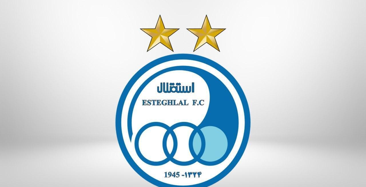 جزییات میزبانی استقلال از الهلال در امارات جزییات میزبانی استقلال از الهلال در امارات