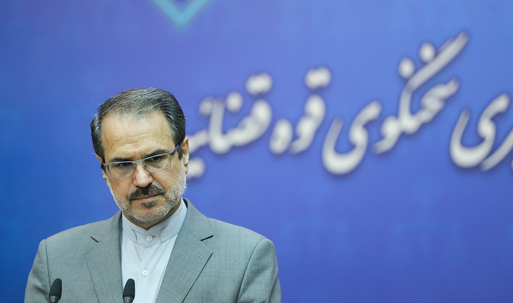 کلاهبرداری ۲۰۰میلیاردی یک صرافی ارز دیجیتال کلاهبرداری ۲۰۰میلیاردی یک صرافی ارز دیجیتال