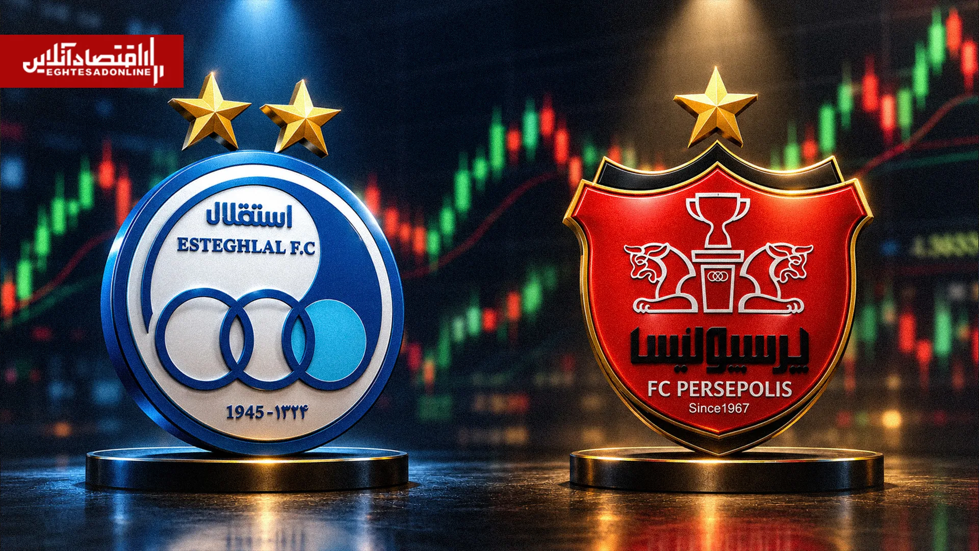 پرسپولیس و استقلال در سایه فشار هزینهها پرسپولیس و استقلال در سایه فشار هزینهها