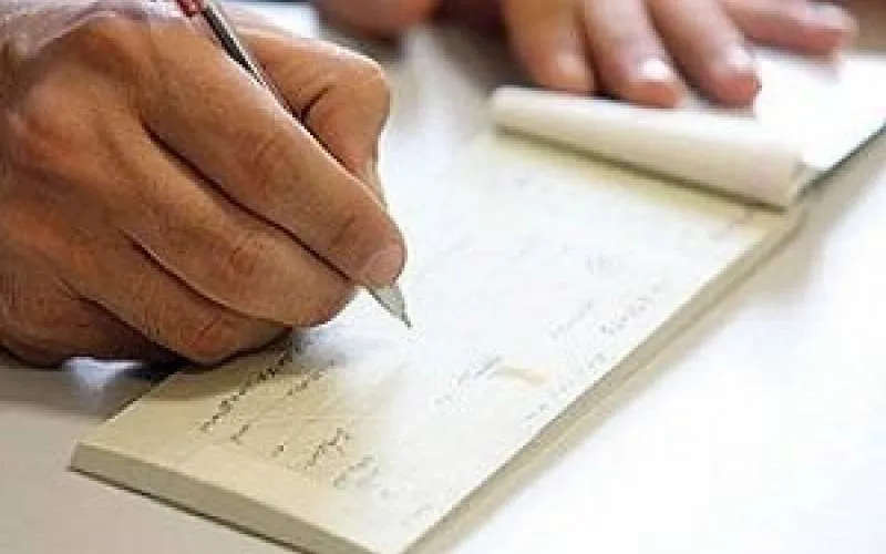 خبر مهم برای دارندگان چک / این نوع چک بانکی از مهرماه جمع میشود خبر مهم برای دارندگان چک / این نوع چک بانکی از مهرماه جمع میشود