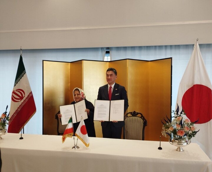 Japan allocates financial aid for Iran grassroot projects Japan allocates financial aid for Iran grassroot projects
