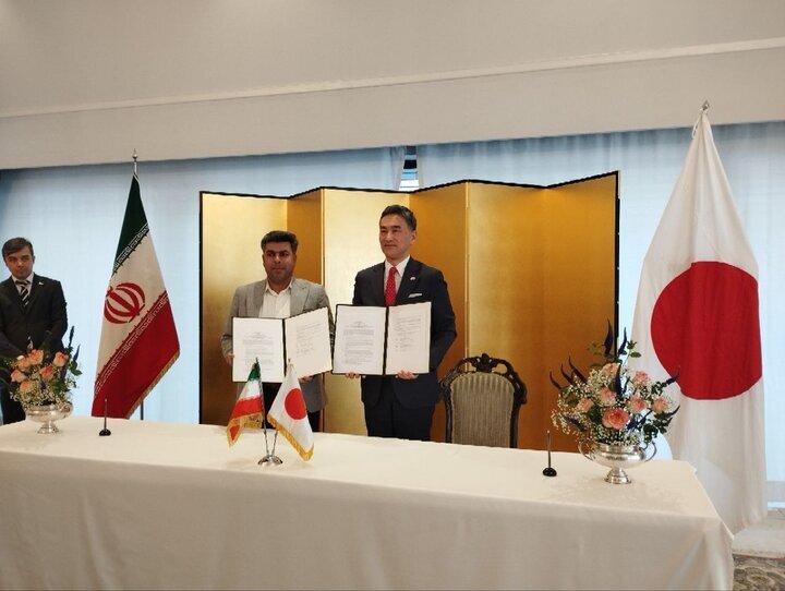 Japan allocates financial aid for Iran grassroot projects Japan allocates financial aid for Iran grassroot projects