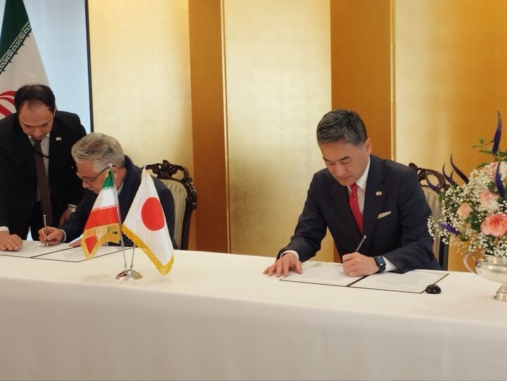Japan allocates financial aid for Iran grassroot projects Japan allocates financial aid for Iran grassroot projects