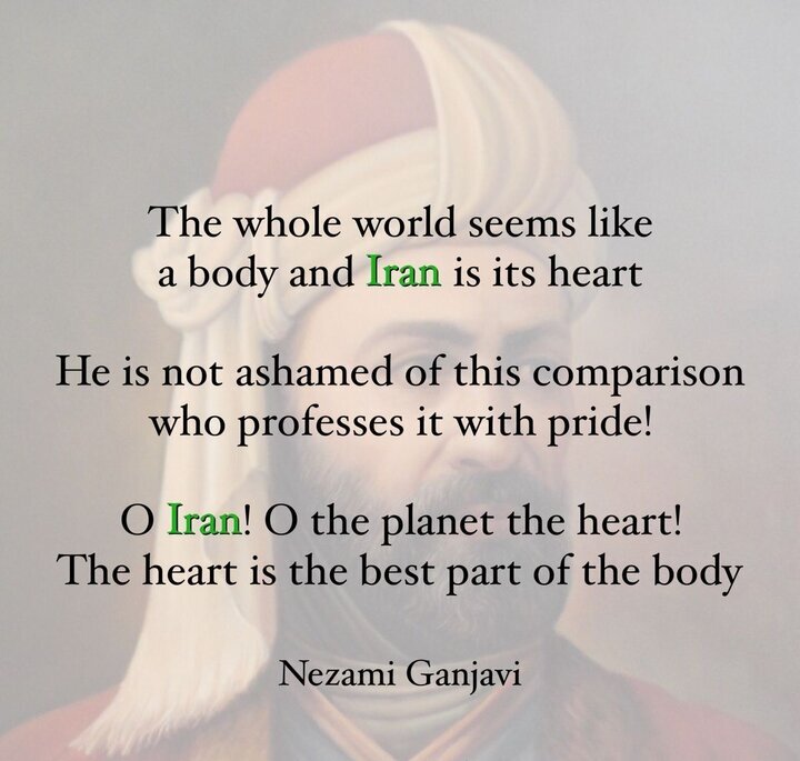 Nezami’s poems highlight peace, justice: Pezeshkian Nezami’s poems highlight peace, justice: Pezeshkian