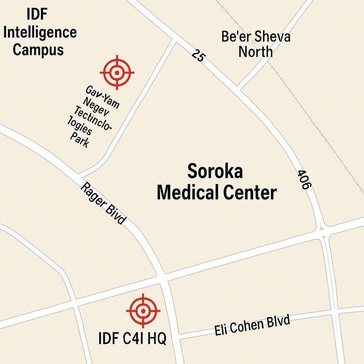 Israeli regime lies about Iran's hitting Soroka hospital Israeli regime lies about Iran's hitting Soroka hospital