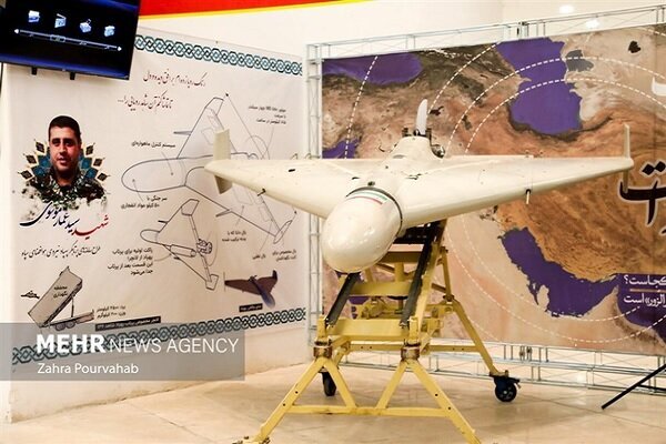 US Defense Department copies Iranian kamikaze drone US Defense Department copies Iranian kamikaze drone