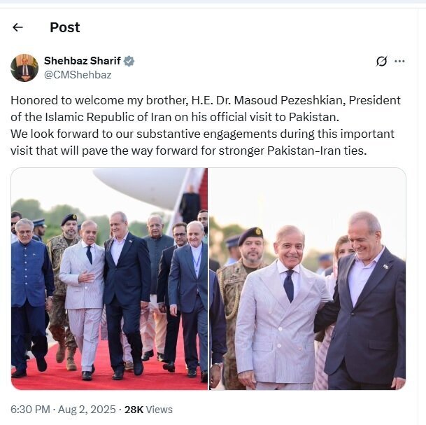 Iran president's visit to Pakistan to help cement mutual ties Iran president's visit to Pakistan to help cement mutual ties