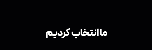 سیگما