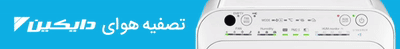 ریما