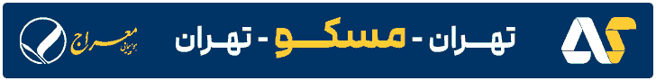 الفبا تور