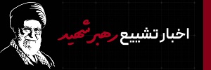 اقتصاد آنلاین .