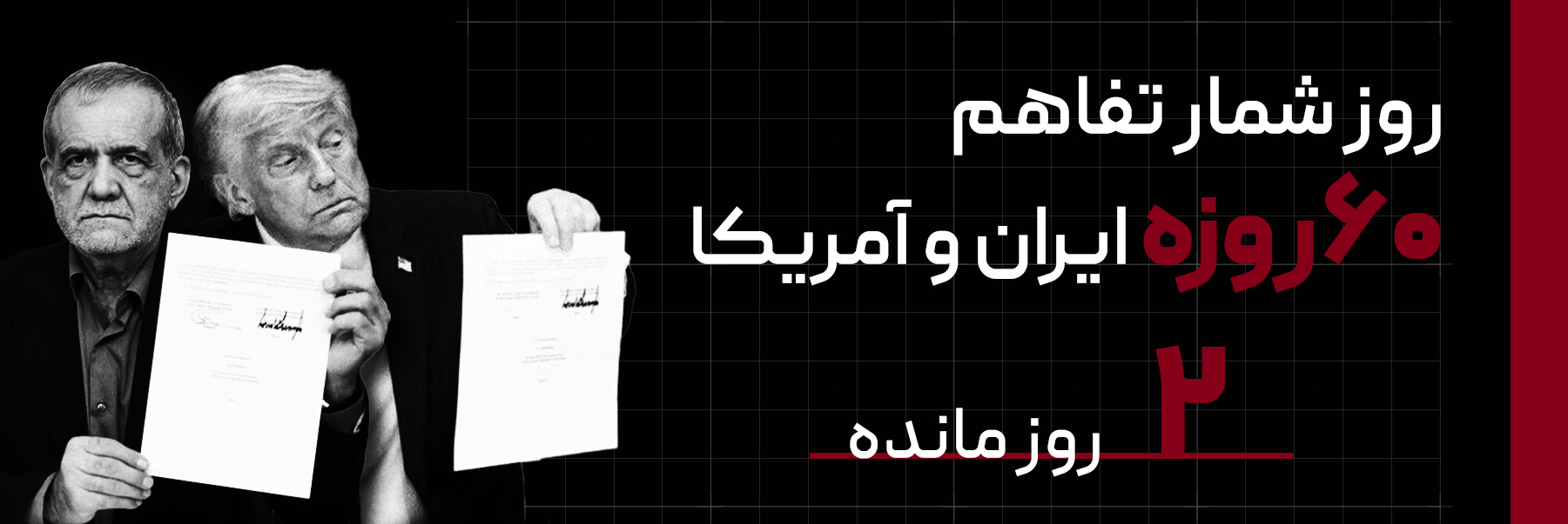 اقتصاد آنلاین .